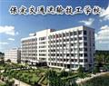 专业情况 · 北京中山大学 · 专业