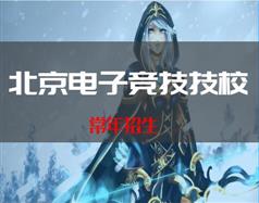 可按栏目扩展阅读相关条目