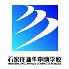 需要原文时请核对应栏目发布页
