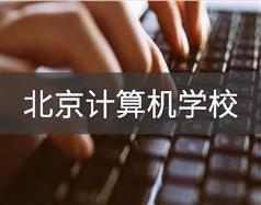 可按栏目扩展阅读相关条目