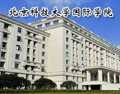 可按栏目扩展阅读相关条目