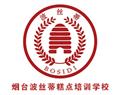 学员上课 · 学员上课 · 学员上课