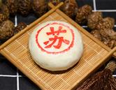 可按栏目扩展阅读相关条目