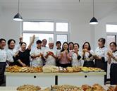 本站按公开材料组织页面