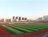 校园风采 · 北京兴华大学 · 校园