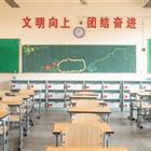 需要原文时请核对应栏目发布页