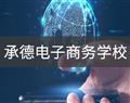 专业分类 · 本店相册 · 本店相册