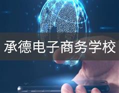 可按栏目扩展阅读相关条目