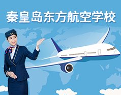 正文适合核对表述