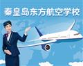 校园风采 · 校园风采 · 天津高等