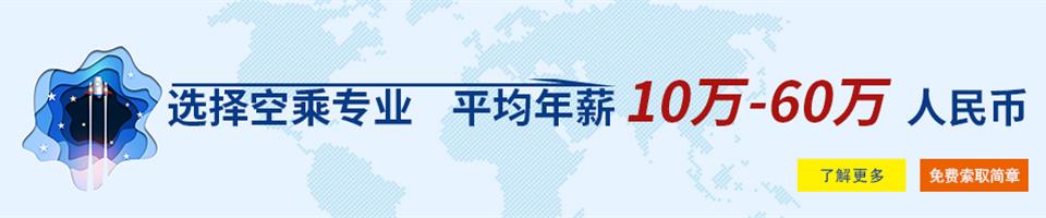 可按栏目扩展阅读相关条目