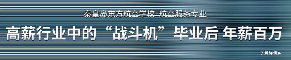 继续了解