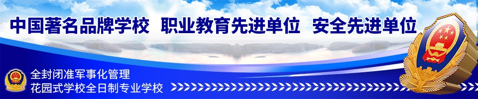 以下内容与「竞彩足彩计算器手机版最新