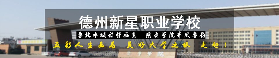 以下内容与「竞彩足球计算器胜负新手怎