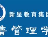 正文适合核对表述