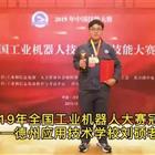 正文适合核对表述