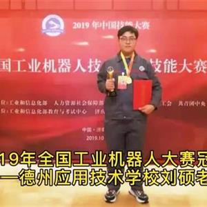 产业解析