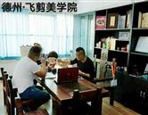 可按栏目扩展阅读相关条目