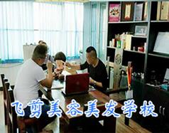 可按栏目扩展阅读相关条目