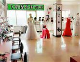 本站按公开材料组织页面
