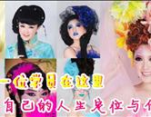 本站按公开材料组织页面