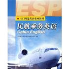 继续了解