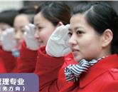 本站按公开材料组织页面