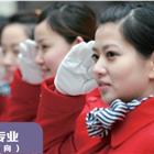 需要原文时请核对应栏目发布页