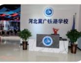 继续了解