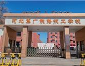 本站按公开材料组织页面