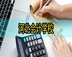 可按栏目扩展阅读相关条目