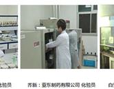 本站按公开材料组织页面
