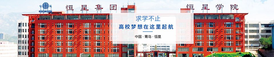 以下内容与「竞彩足球计算器胜负正式成