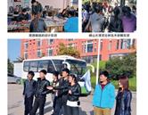 可按栏目扩展阅读相关条目