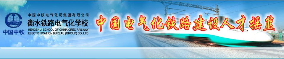 以下内容与「竞彩足球计算器胜负操作说