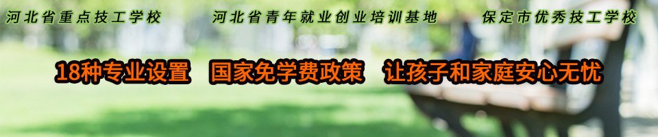 以下内容与「竞彩足球计算器胜负帮助中