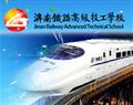 首页 · 火星人艺术设计培训基地 ·