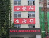 相关文章两者都保留在站内即可形成完整