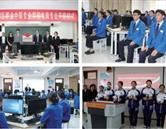 本站按公开材料组织页面