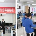 本站按公开材料组织页面