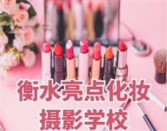 可按栏目扩展阅读相关条目