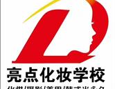 可按栏目扩展阅读相关条目