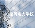 校园风光 · 北京中山大学 · 校园