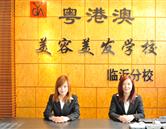 可按栏目扩展阅读相关条目