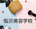 教学场景 · 北京兴华大学 · 衡水