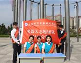 本站按公开材料组织页面