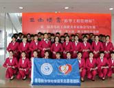 以下内容与「竞彩足彩计算器手机版操作