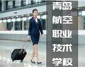 校园风采 · 校园风采 · 特色专业