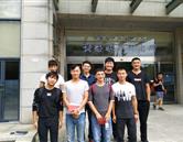 本站按公开材料组织页面