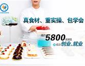 本站按公开材料组织页面